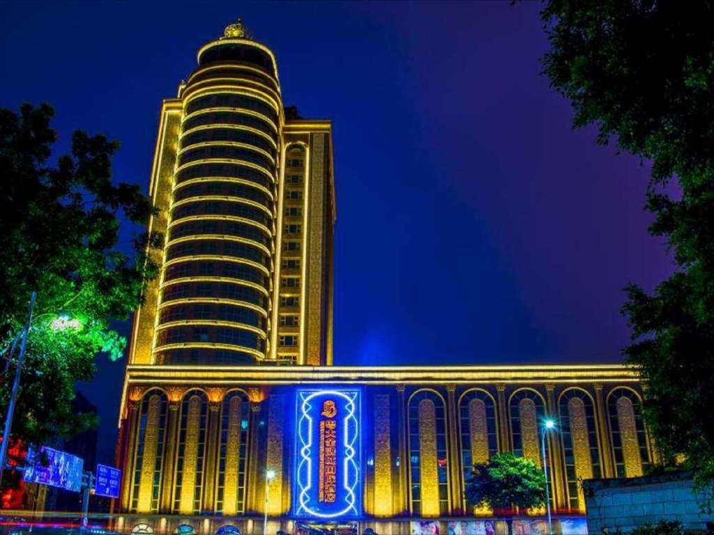Yueda Financial City International Hotel Гуанджоу Екстериор снимка