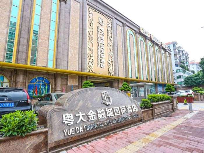 Yueda Financial City International Hotel Гуанджоу Екстериор снимка
