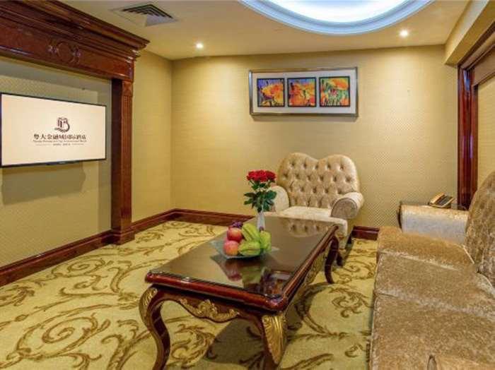 Yueda Financial City International Hotel Гуанджоу Ресторант снимка