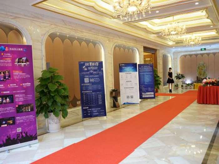 Yueda Financial City International Hotel Гуанджоу Интериор снимка