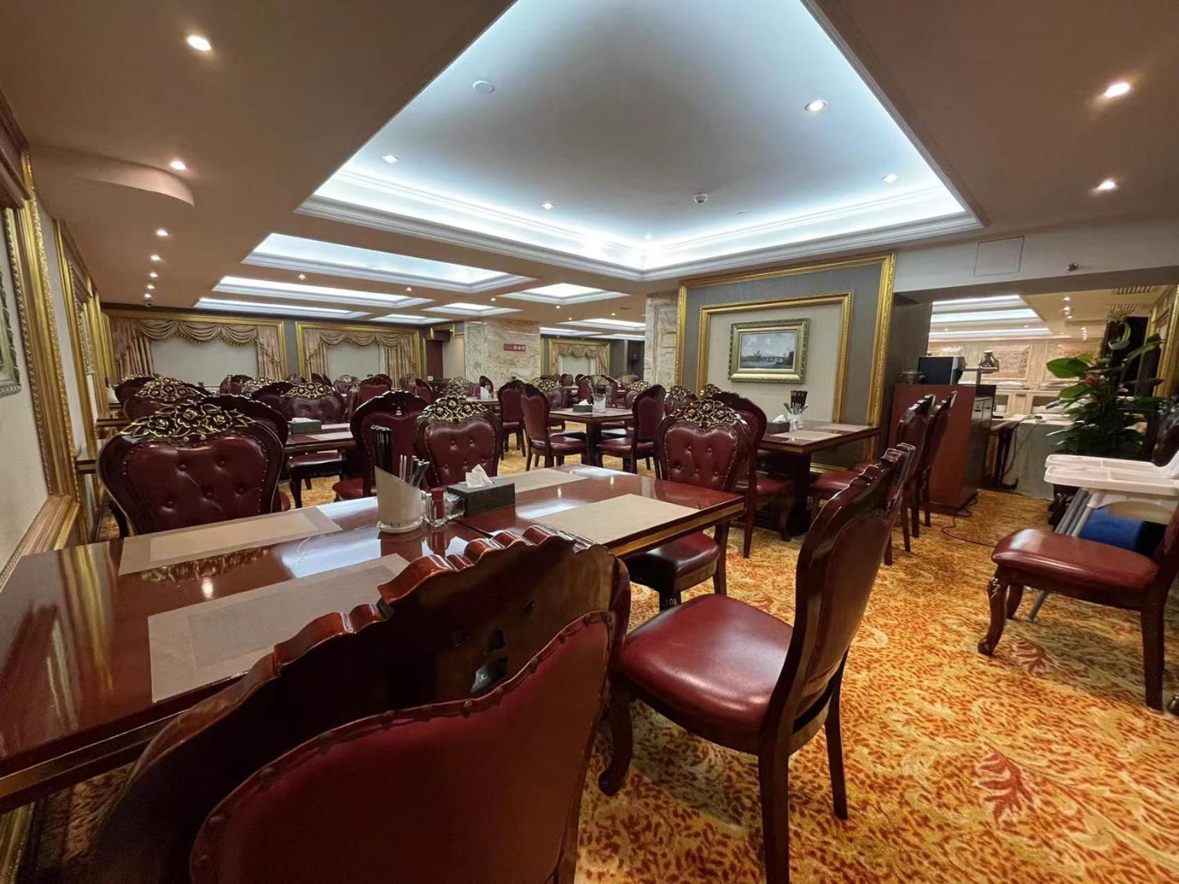 Yueda Financial City International Hotel Гуанджоу Екстериор снимка