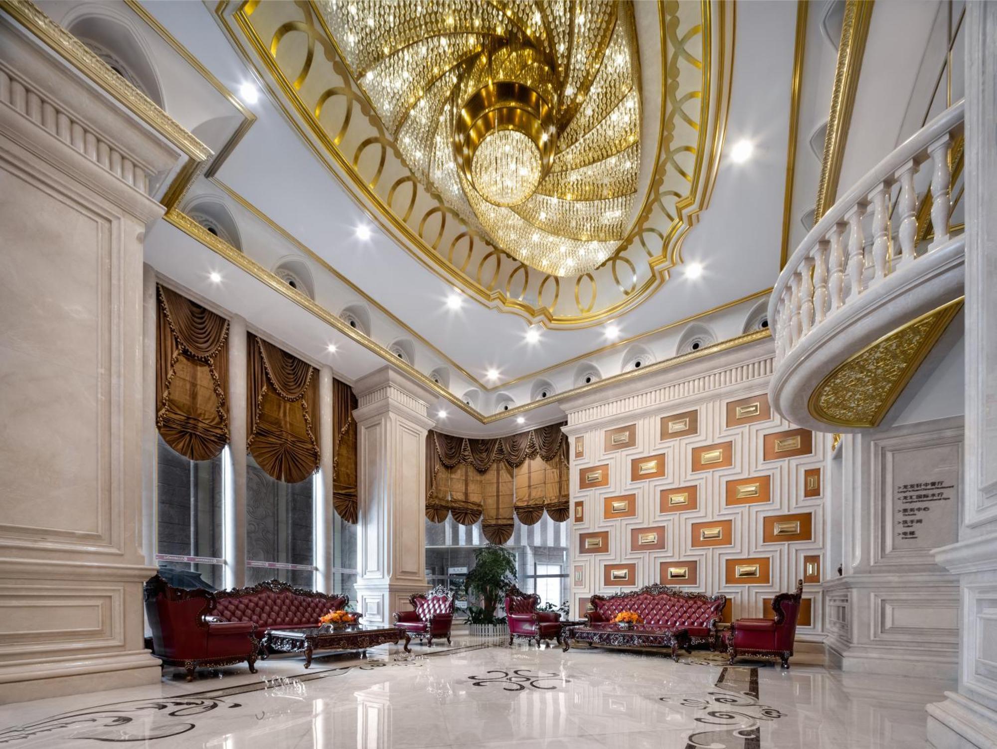 Yueda Financial City International Hotel Гуанджоу Екстериор снимка