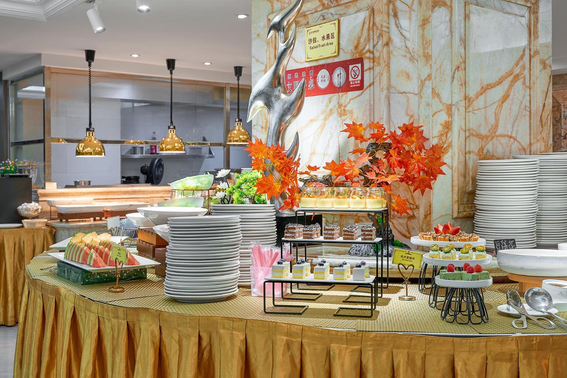 Yueda Financial City International Hotel Гуанджоу Екстериор снимка