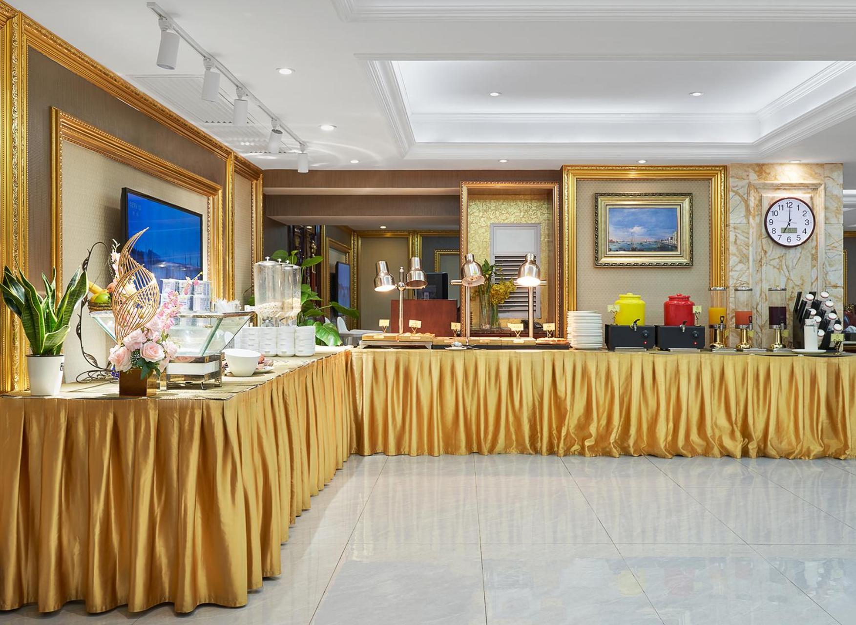 Yueda Financial City International Hotel Гуанджоу Екстериор снимка